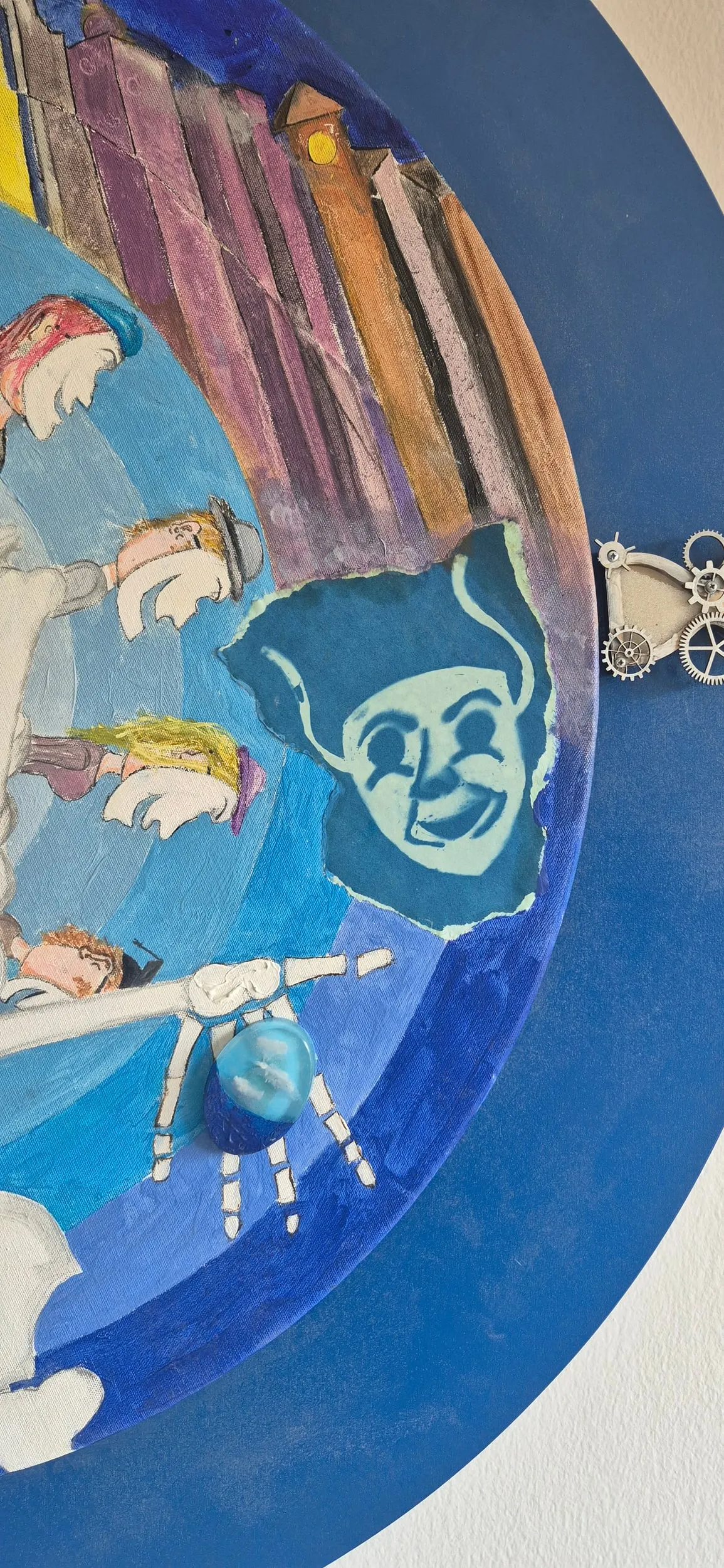 Detail von Deep Pression Recall (4)